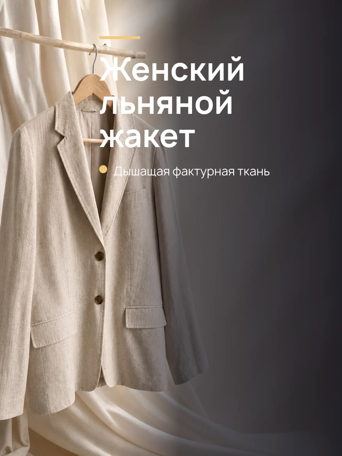 Инфографика VauKart: Одежда из HEIC, Яндекс Маркет