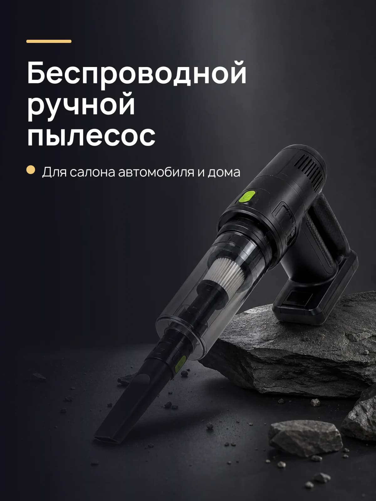 Инфографика VauKart: Техника, Ozon
